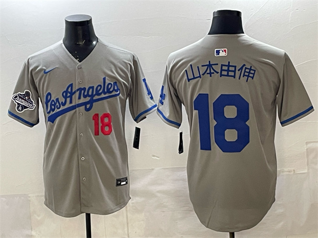 Men's Los Angeles Dodgers #18 山本由伸 Grey 2025 World Series Champions Patch Limited Stitched Baseball Jersey Men's Los Angeles Dodgers #18 山本由伸 Grey 2025 World Series Champions Patch Limited Stitched Baseball Jersey